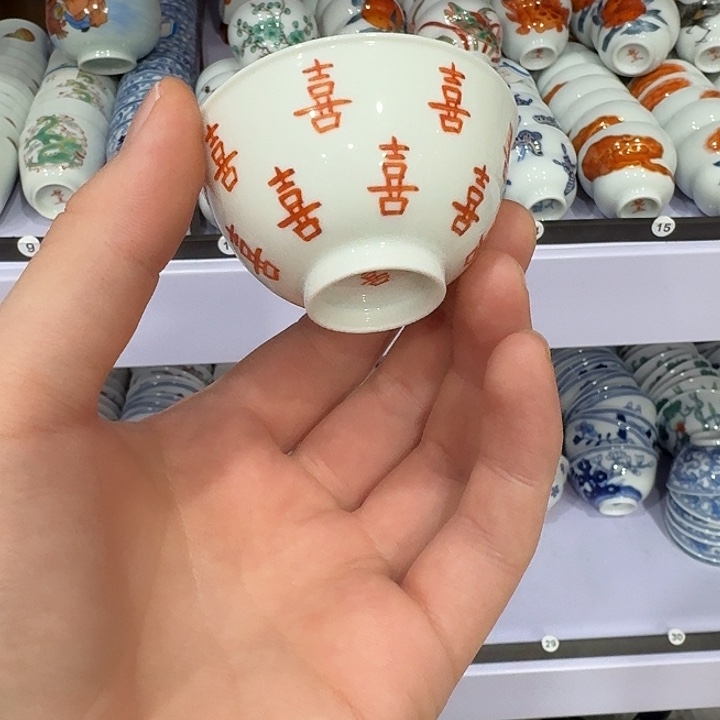 陶瓷艺术品收藏陶瓷