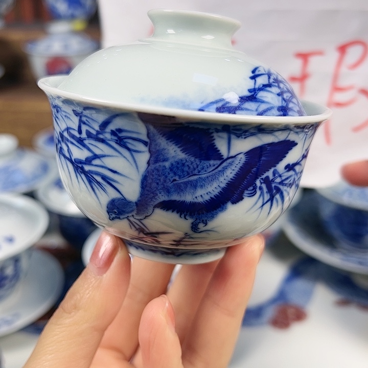 【闪购商品】景德镇陶瓷研究所研究