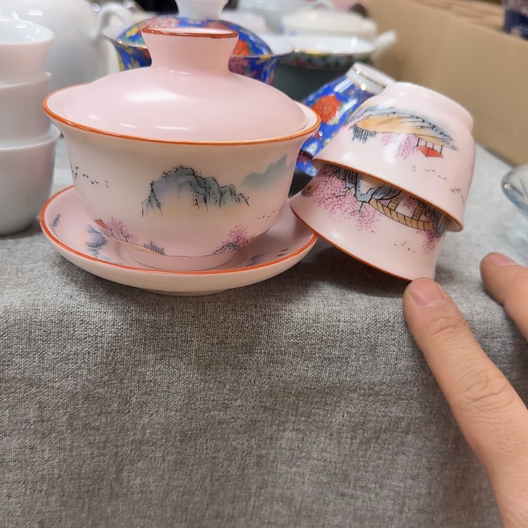 粉汝盖碗➕2个小杯组合