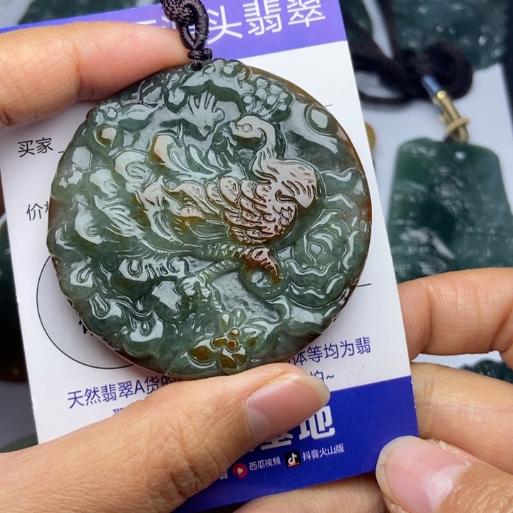 翡翠颈饰未镶嵌翡翠