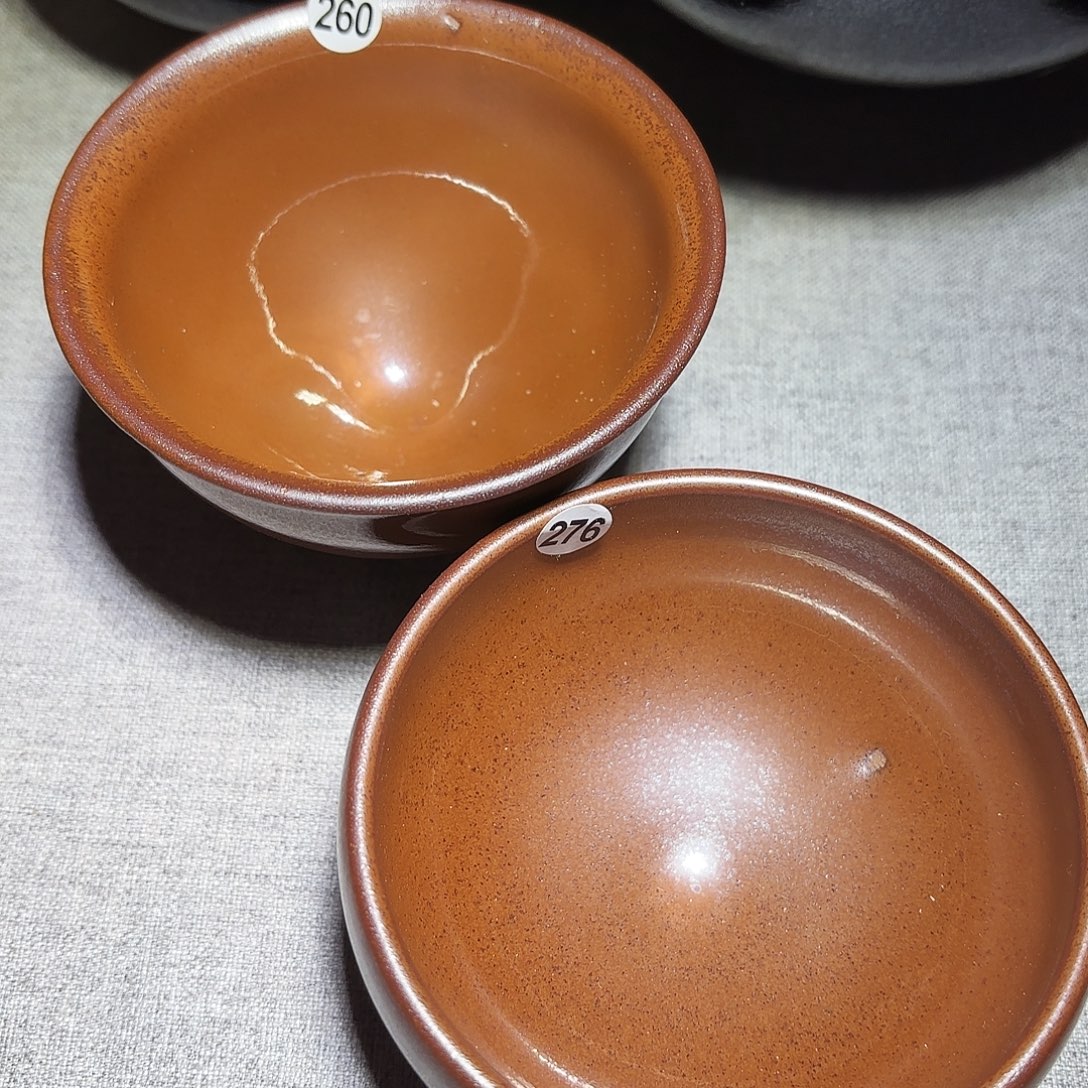 茶盏子衿手工柴烧盏260，276微瑕
