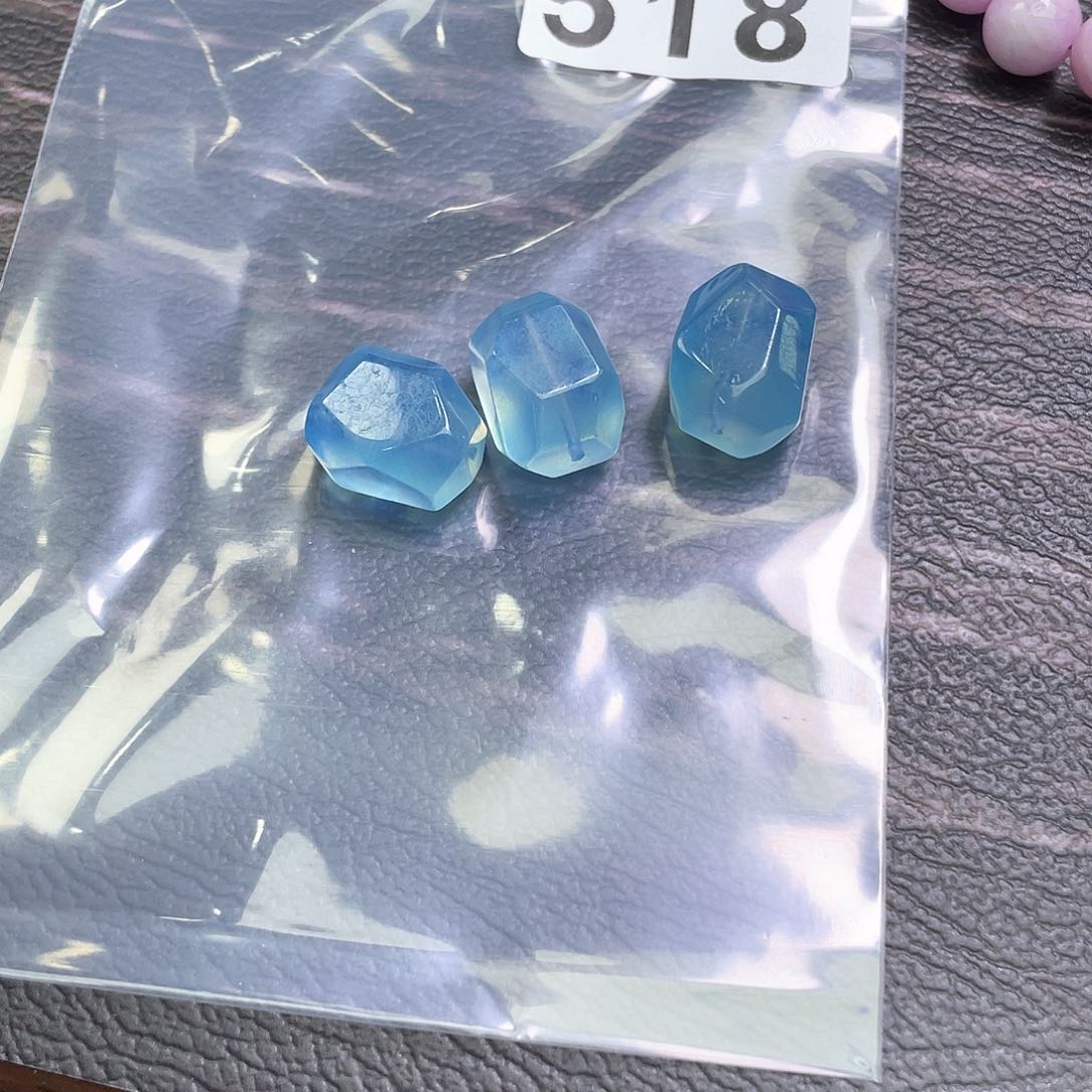 紫晶珠宝半成品未镶嵌海蓝宝518号