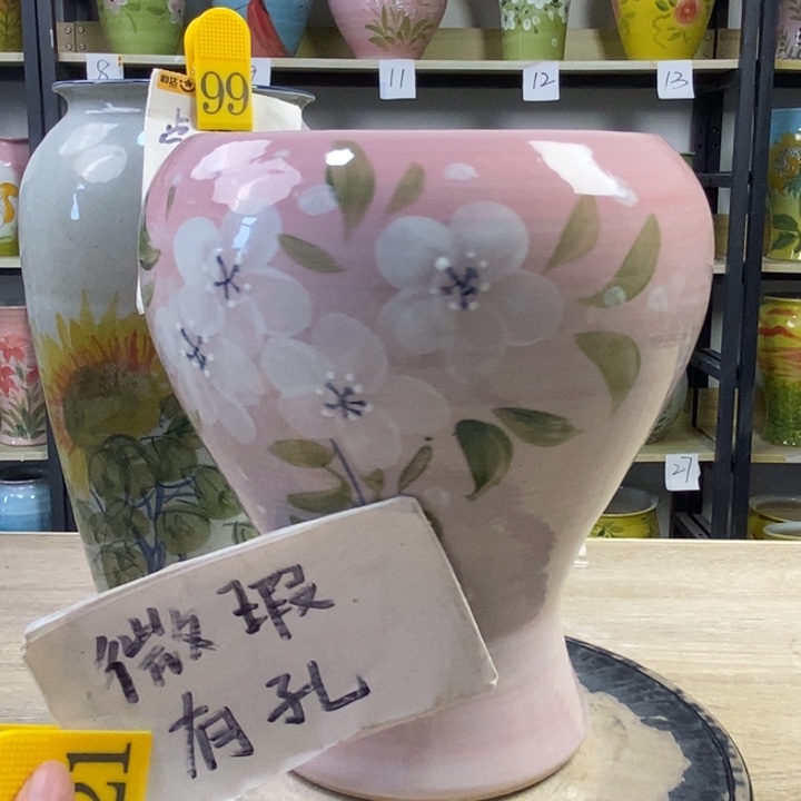 1tc景德镇陶瓷花盆