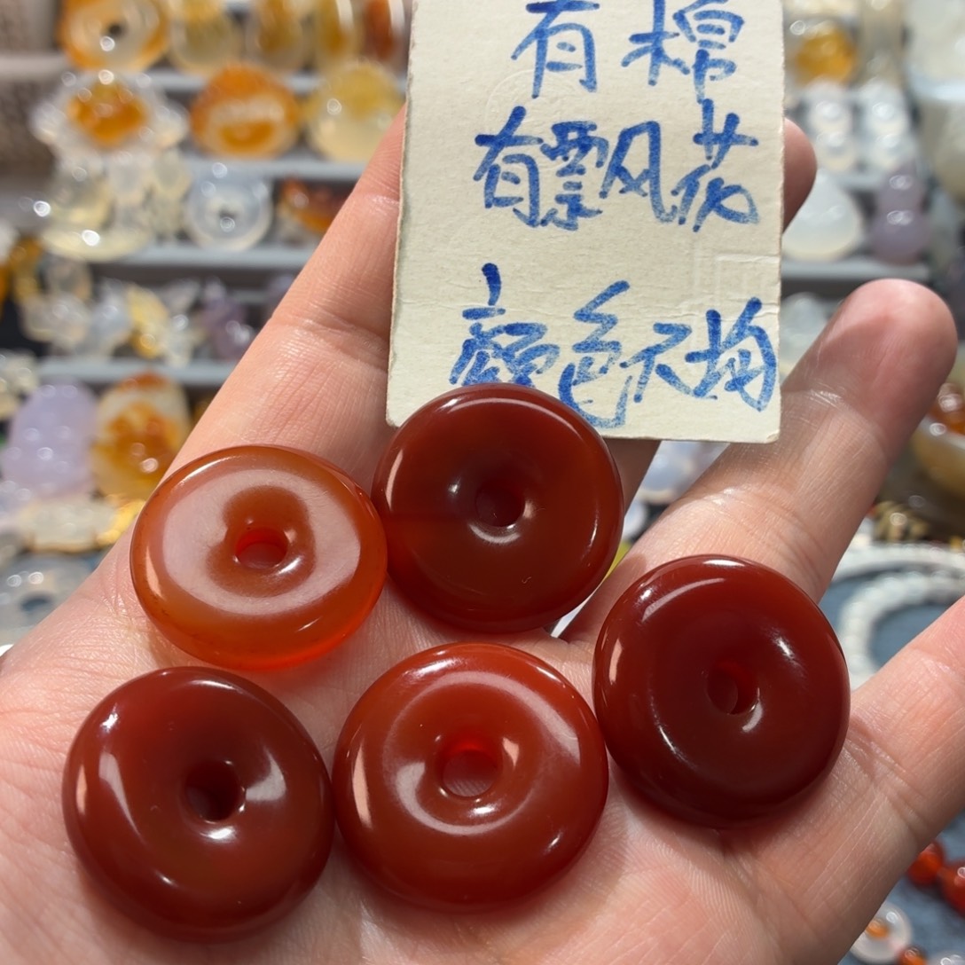 玛瑙/玉髓未镶嵌吊坠(不含链)