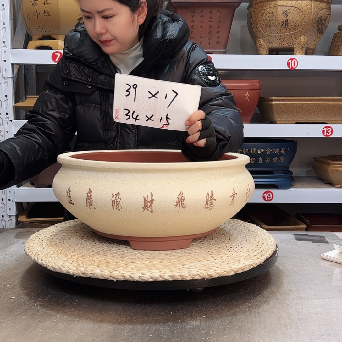紫砂花盆紫砂艺术