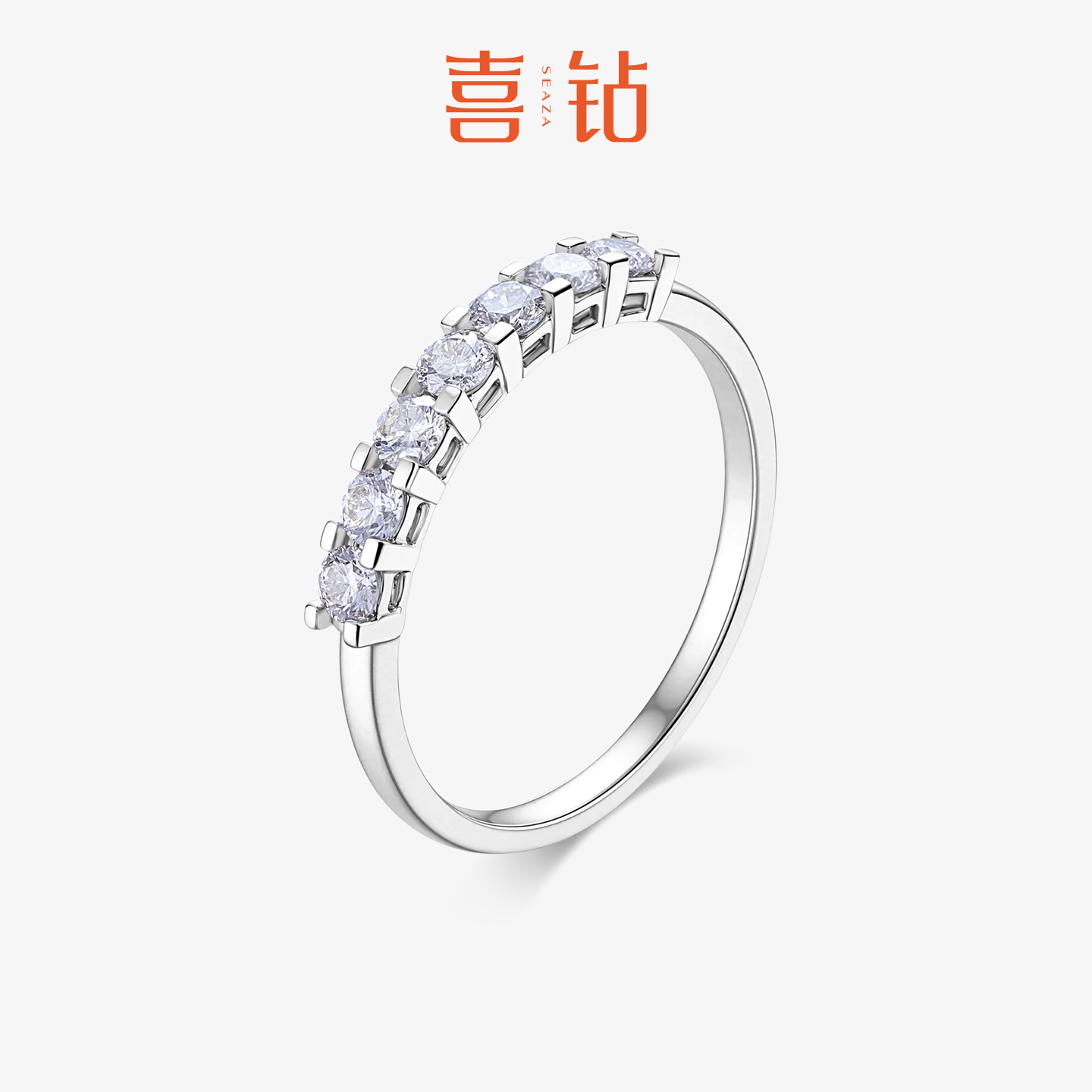 喜钻官方旗舰店七公主PT950铂金排镶钻排戒气质简约风钻戒R20276