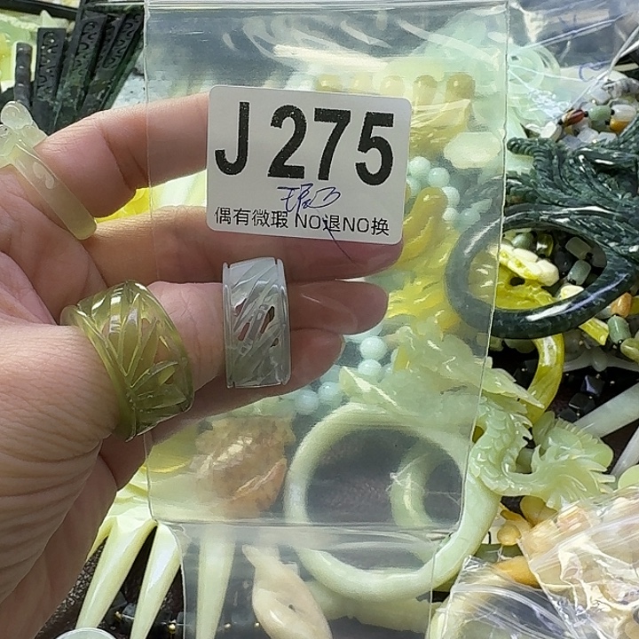 彬***蛇纹石玉合金发饰