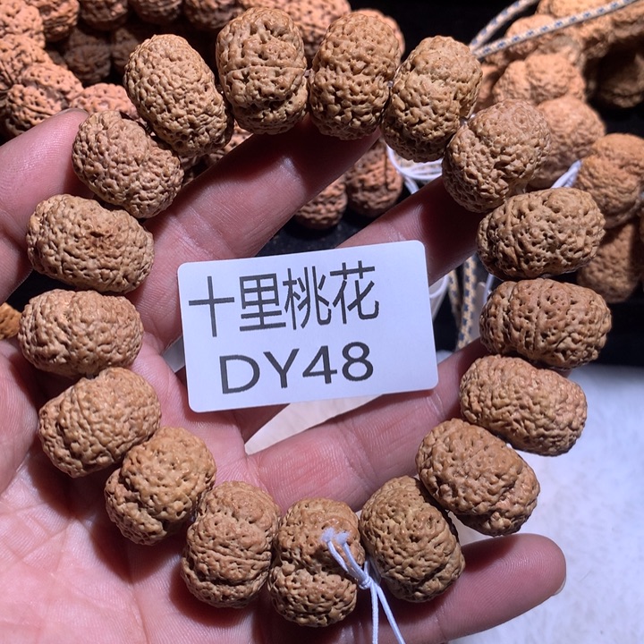 金刚菩提手串夹板菠萝蜜