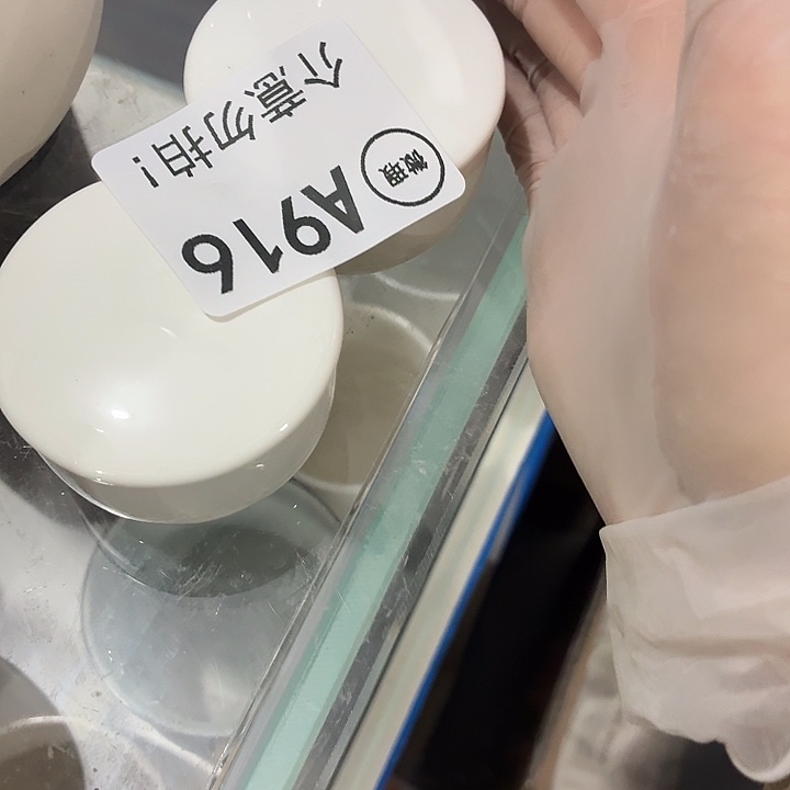 繁****茶具微暇，介意勿拍