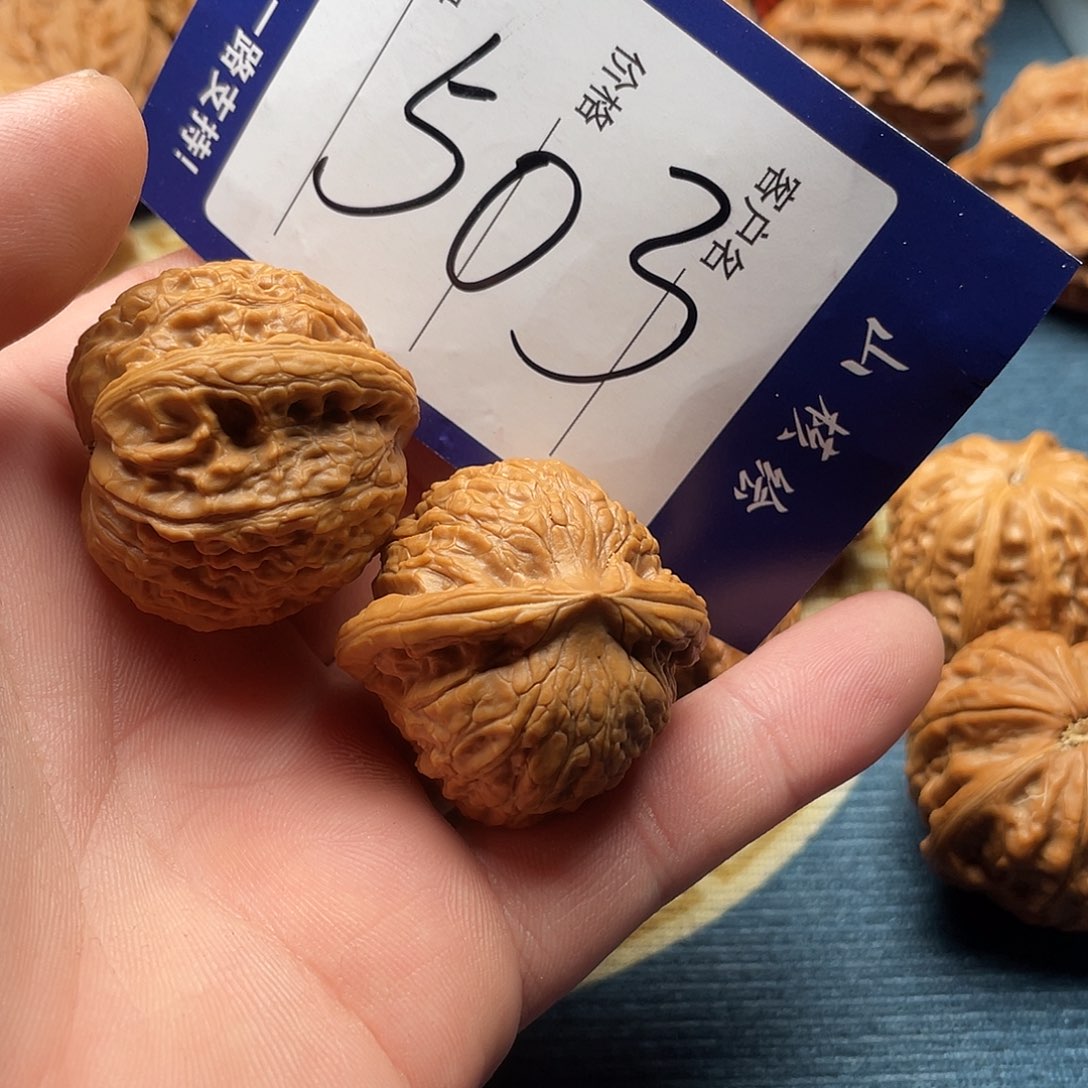 張***爺文玩核桃闪电购503