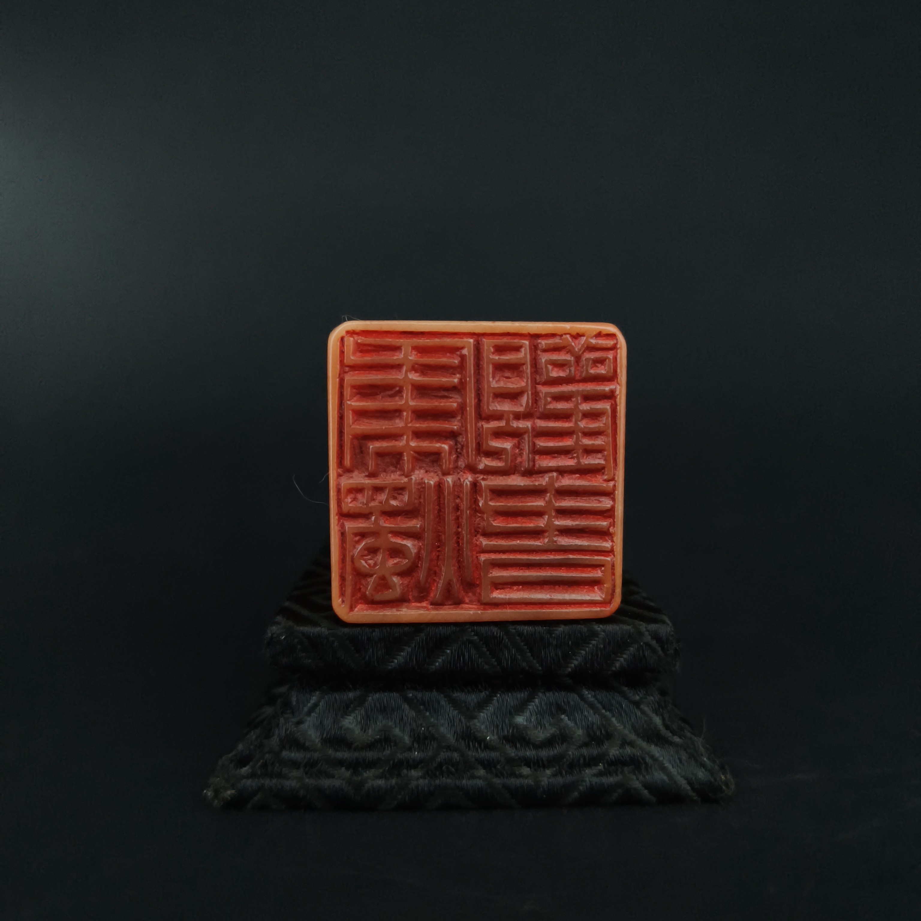 寿山石旧藏回流印章