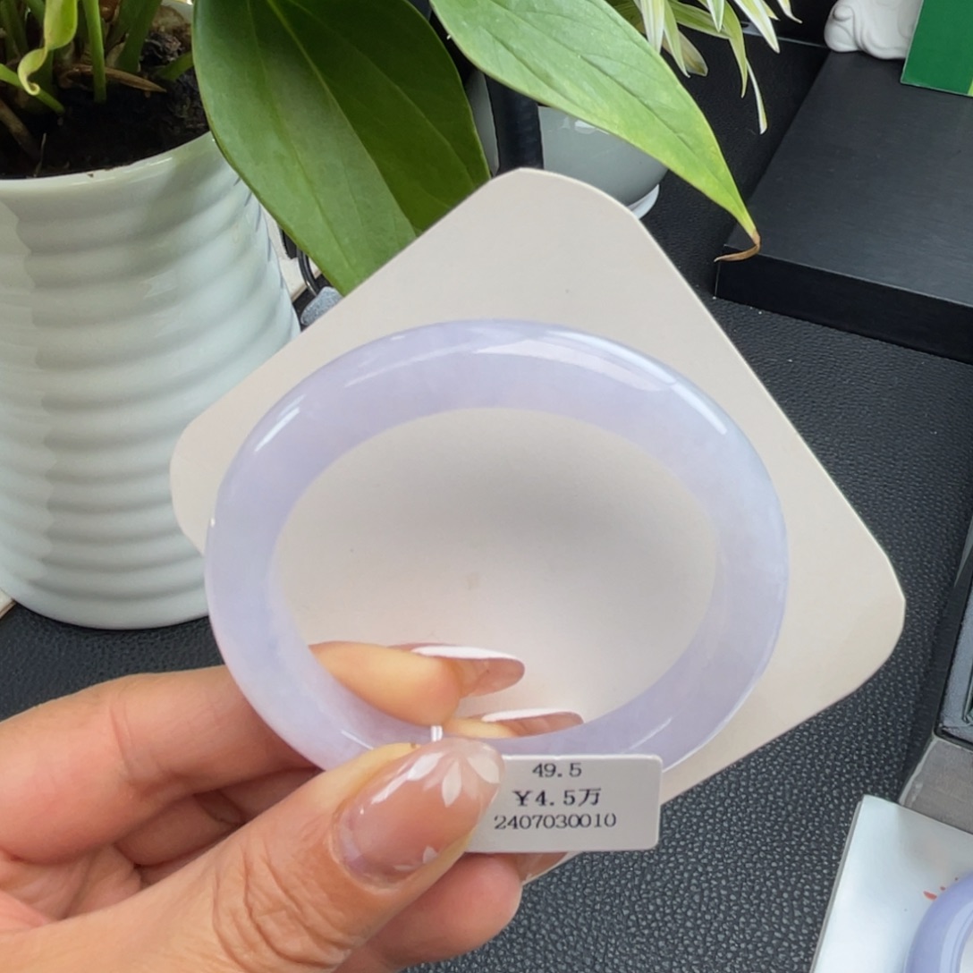 翡翠未镶嵌手镯细糯冰满紫49.5正圈（有包容）