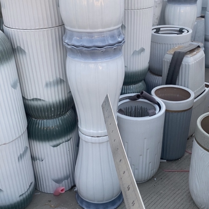 高腰渐变灰南瓜大号口31/51