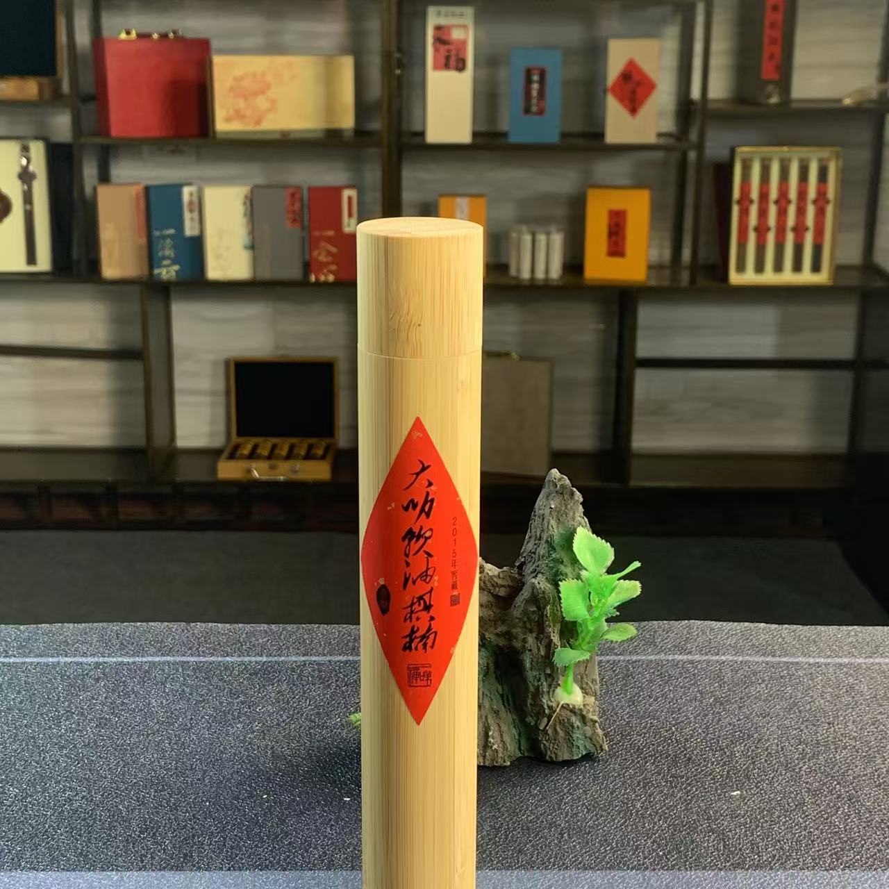 【闪拍专用】天然手工线香大忇软油棋楠木桶装高档礼盒香PTQC25-085