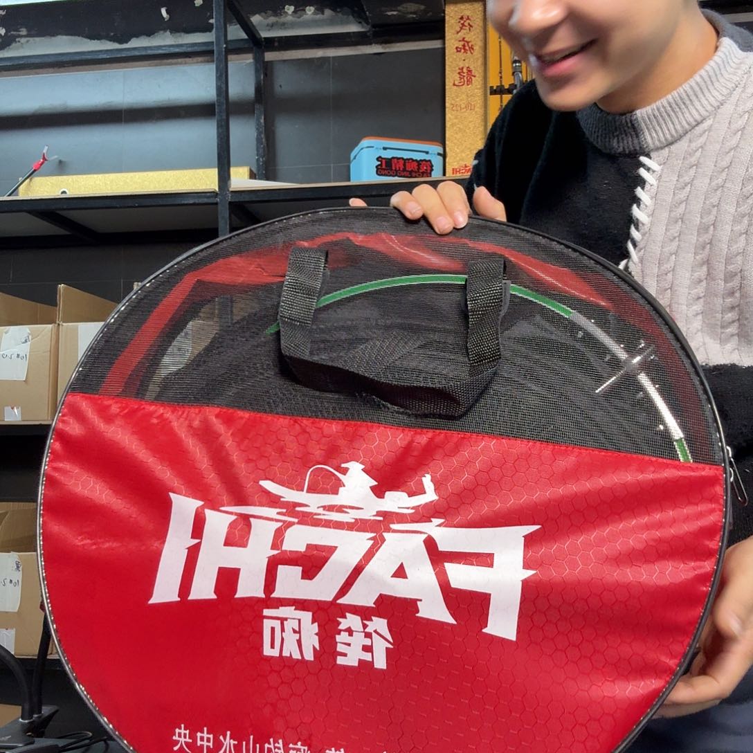 筏钓三米喇叭鱼护……