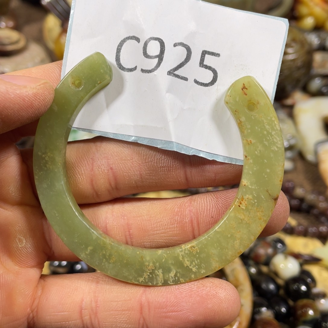 和田玉吊坠(不含链)未镶嵌