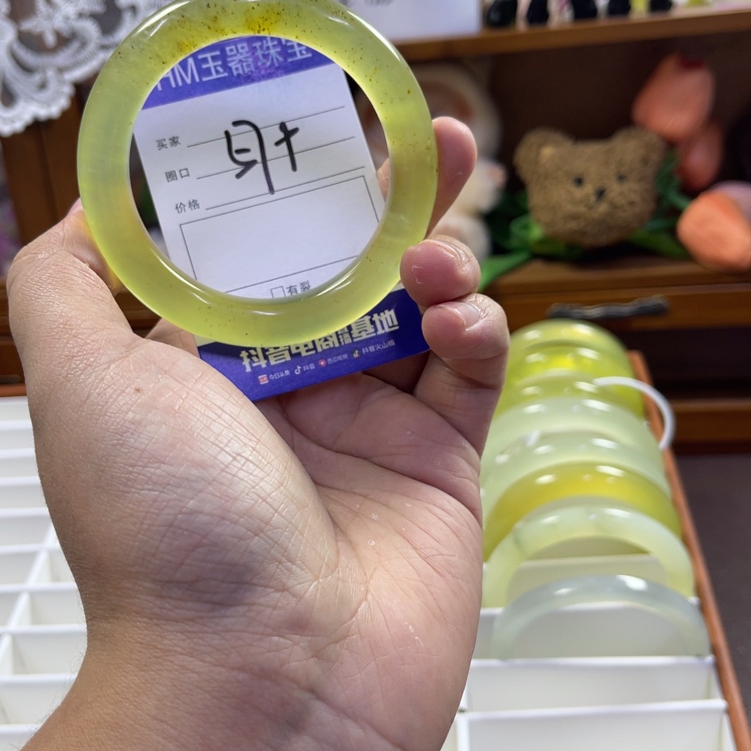蛇纹石玉未镶嵌手镯483