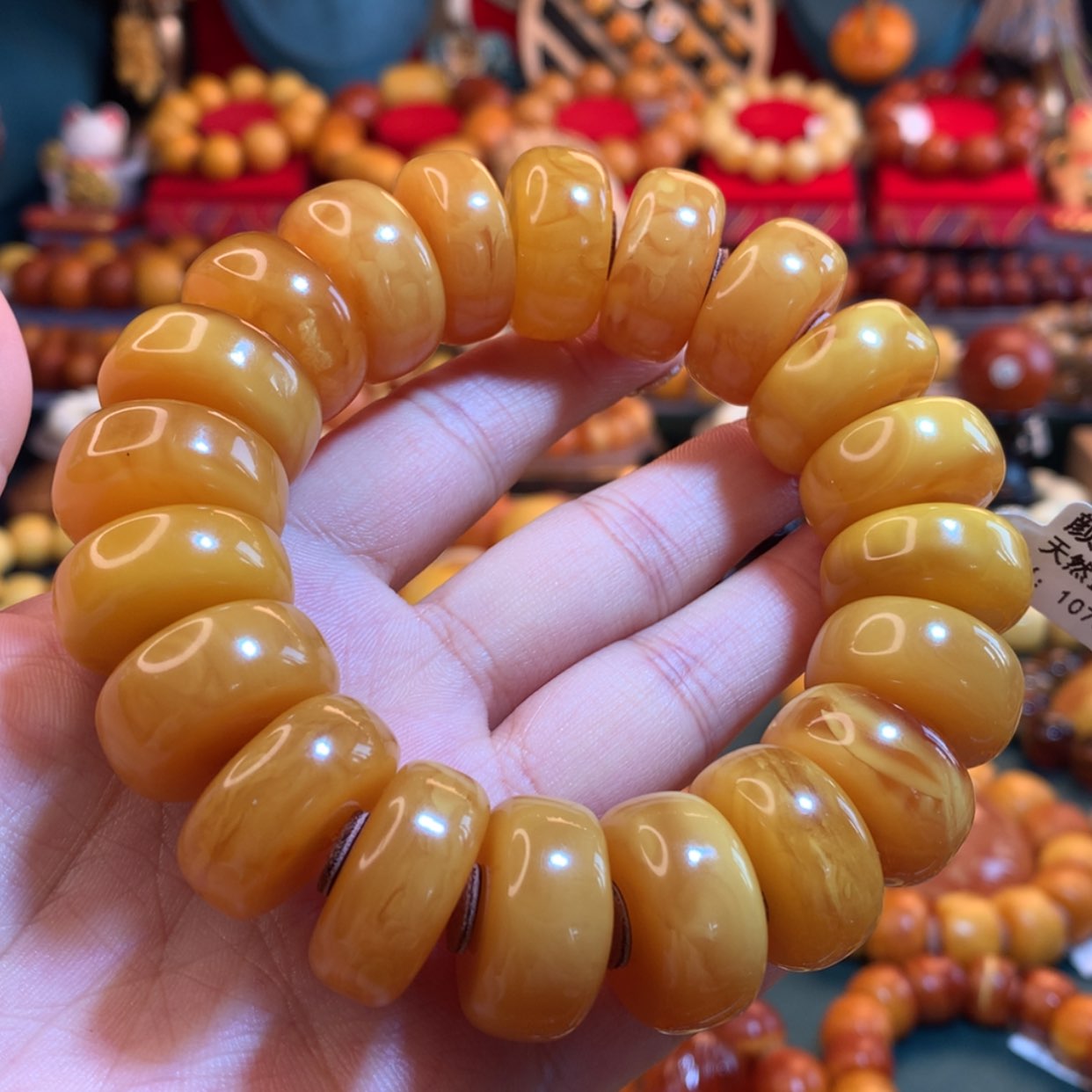 【闪购商品】蜜蜡手串未镶嵌蜜蜡手串