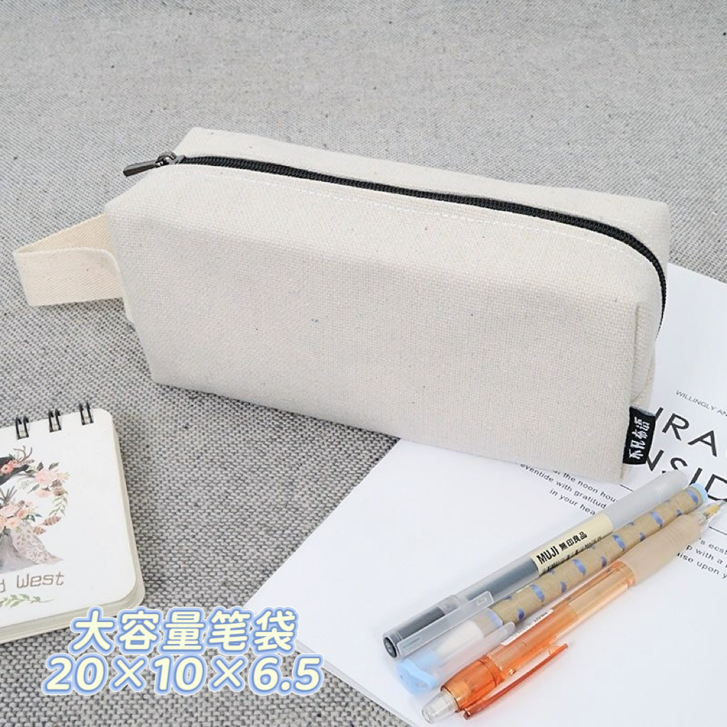 水拓笔袋，纯手工会有微瑕，小本生意，不退不换介意勿拍
