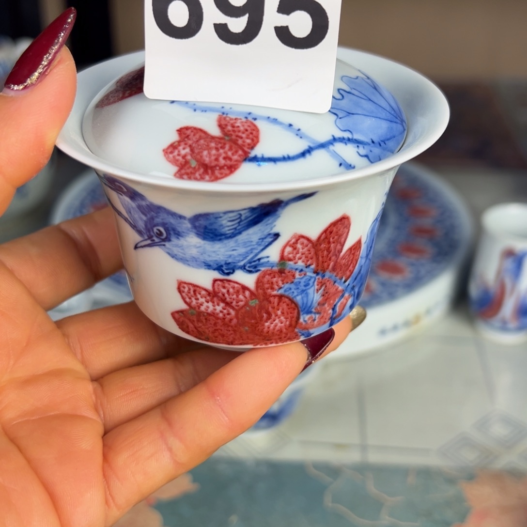 杯青花釉里红原矿