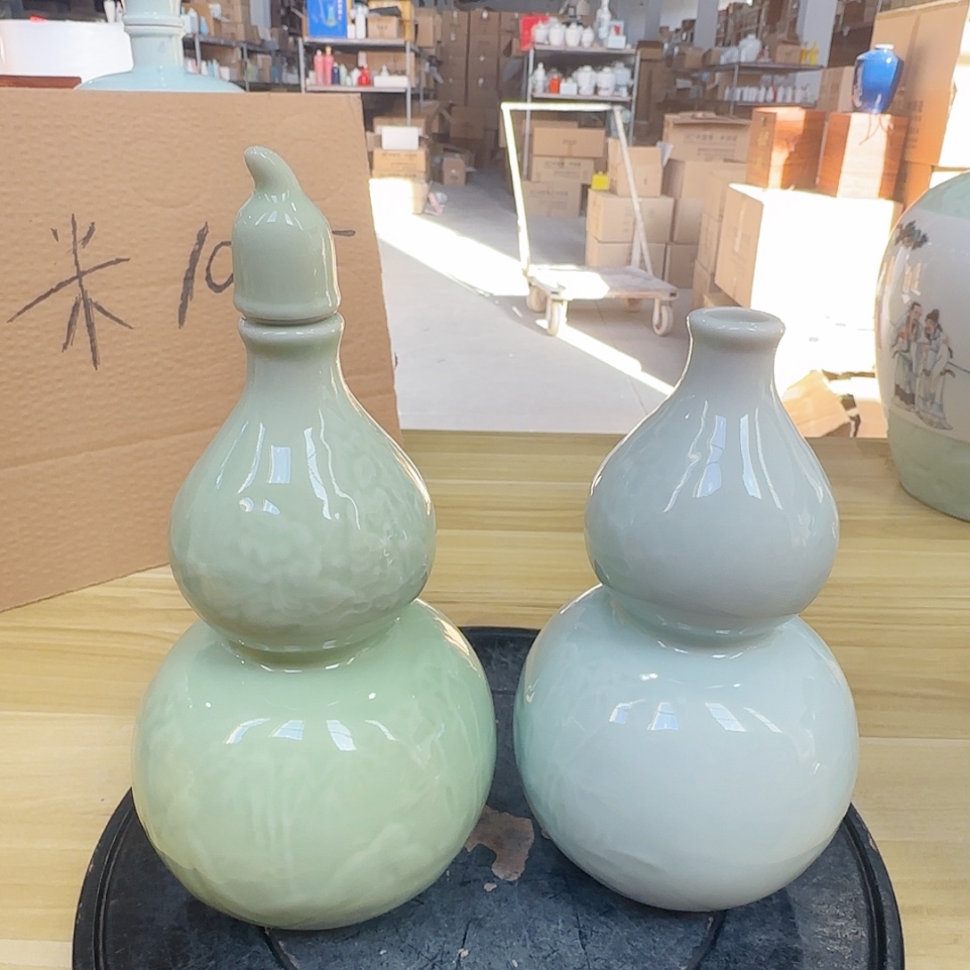 1斤葫芦瓶各一个，共2个