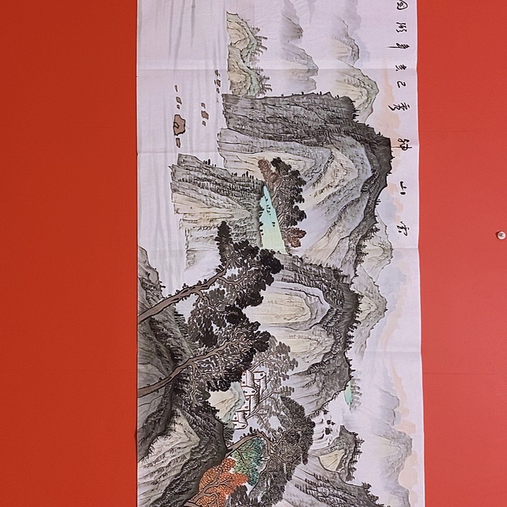 国画山水花鸟字画书画国画