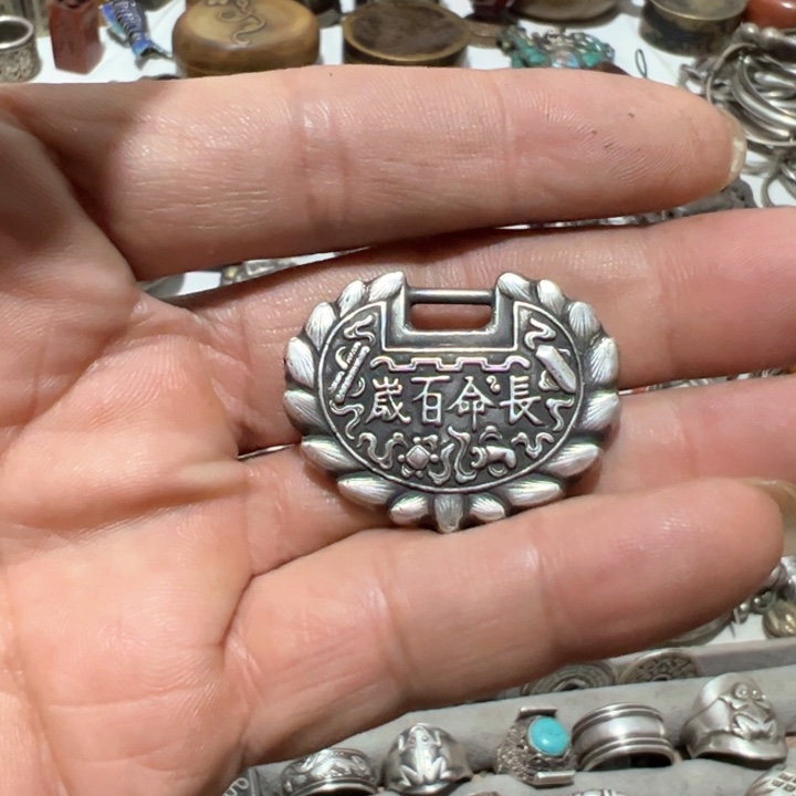 香榧木静***庆小挂件偏远地区不包邮