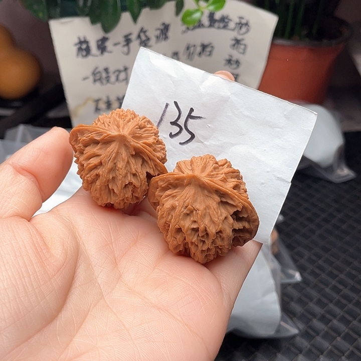 41尺寸白茬老款盘龙纹