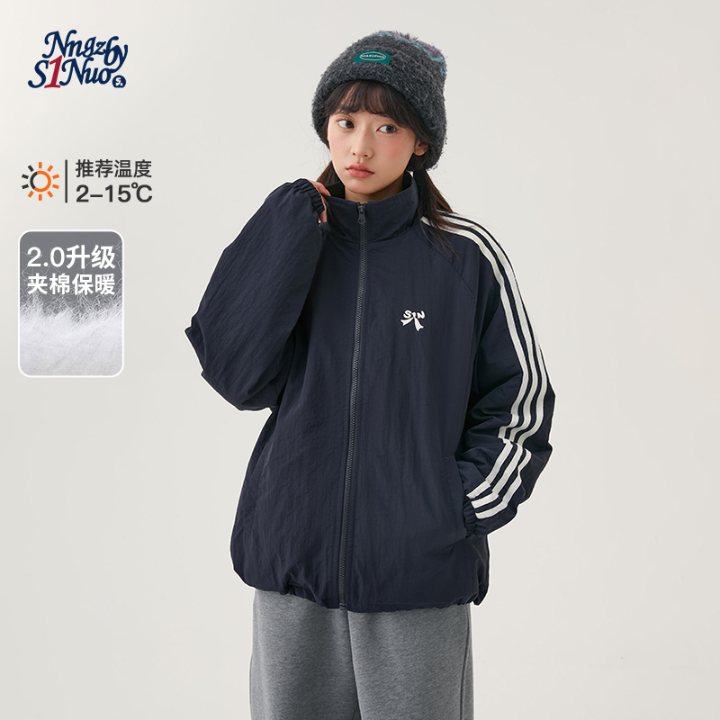 初中生秋季新款立领贴织带绣花女大童黑色百搭休闲外套C25CW0191C