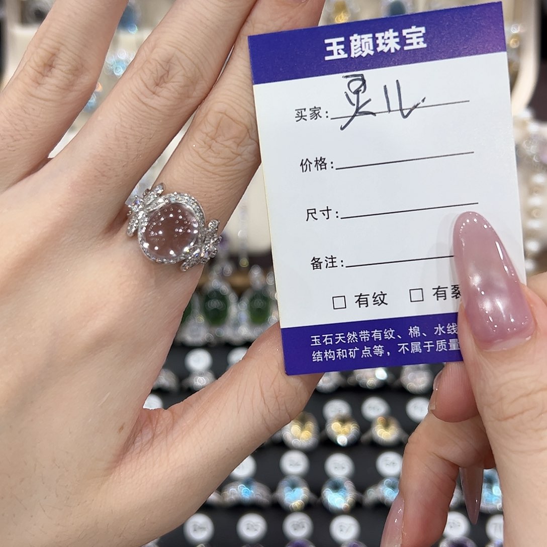 ****儿紫晶戒指银S925镶嵌