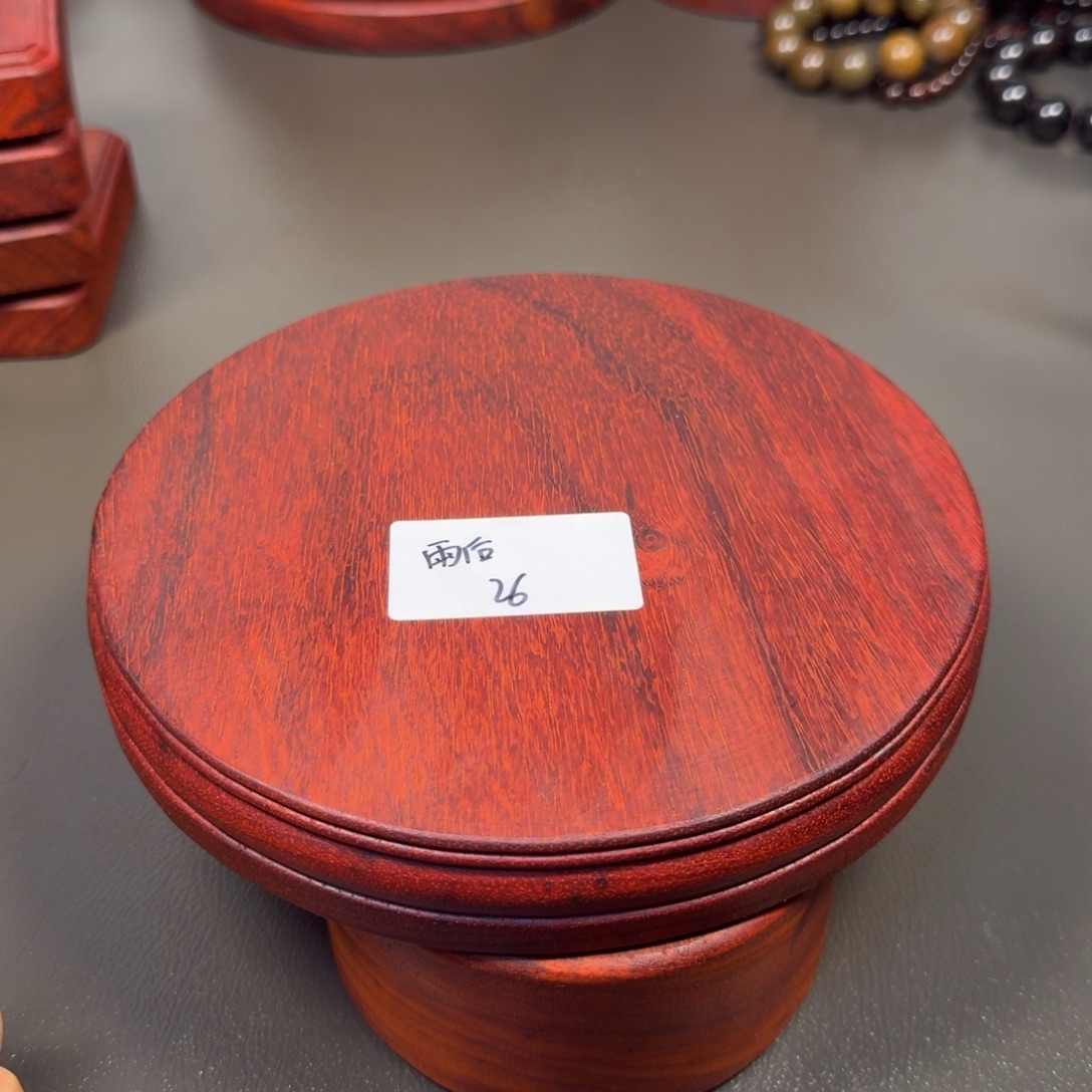 雨***虹红花梨邵氏紫檀木