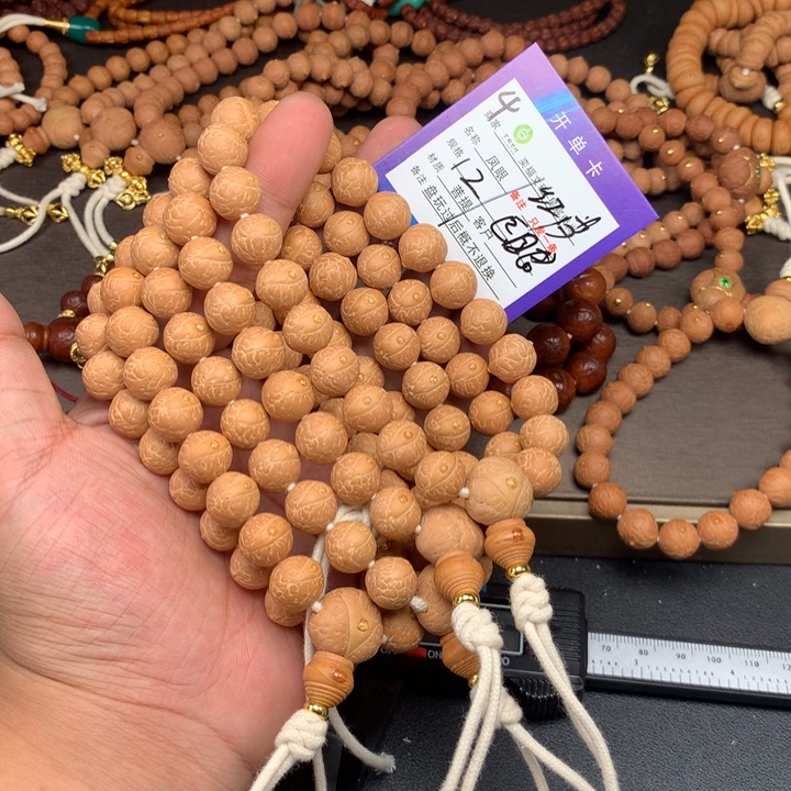 凤眼菩提手串凤眼菩提4