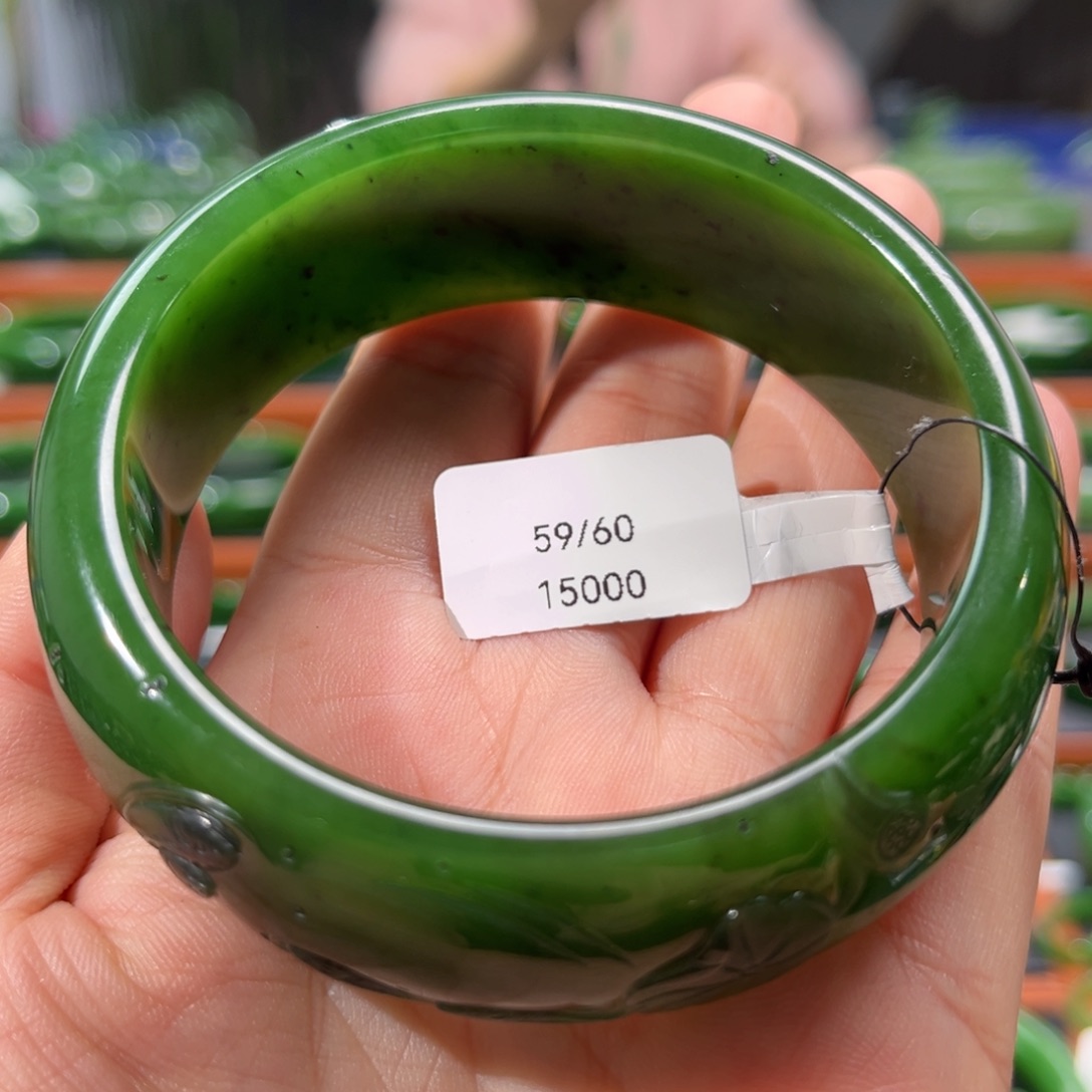 未镶嵌手镯和田玉用****2