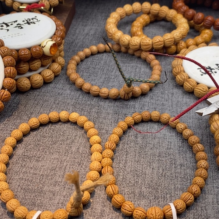 寒***寒吊坠桃核0.8。    