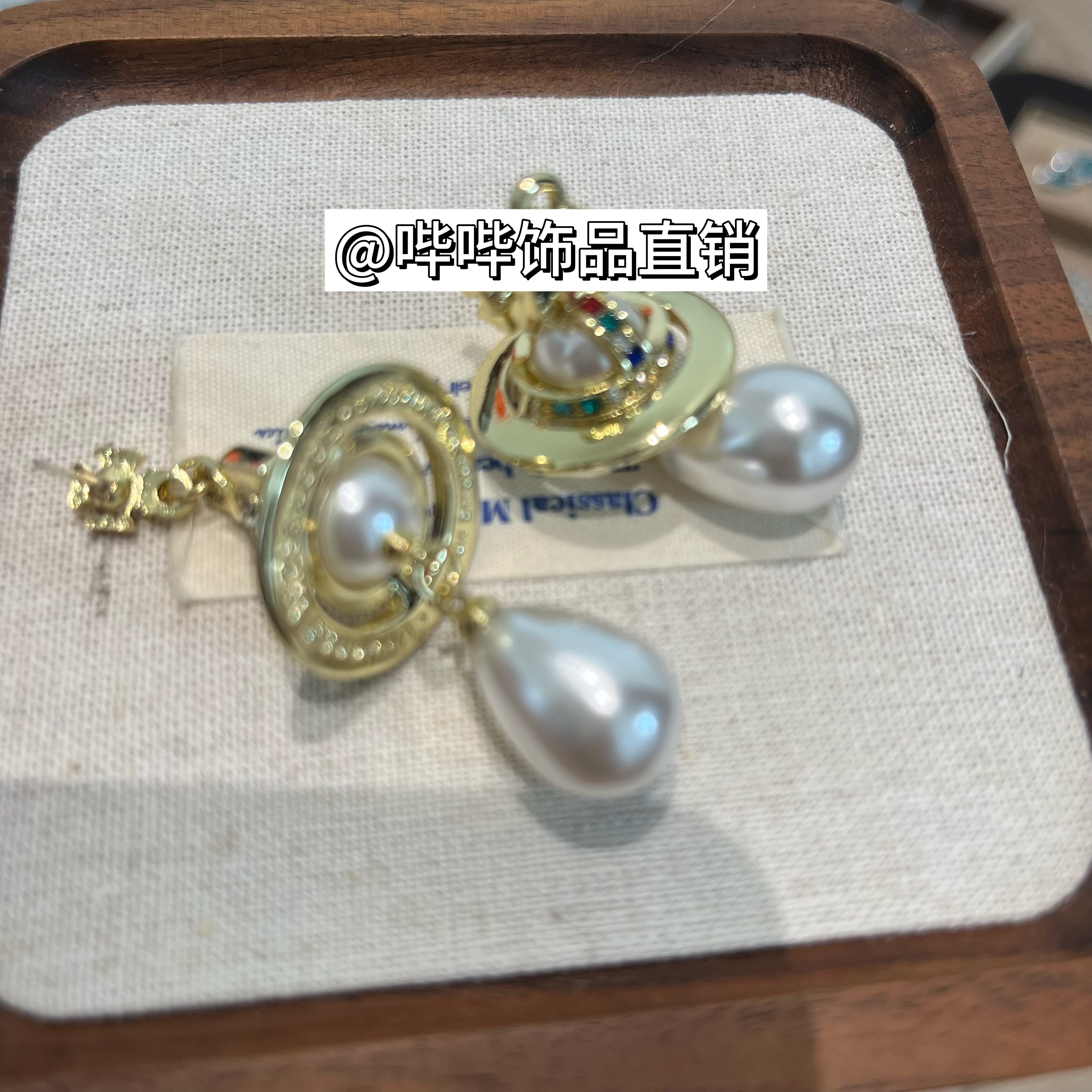 合金项链 BIBI【金色水滴】项链Q059