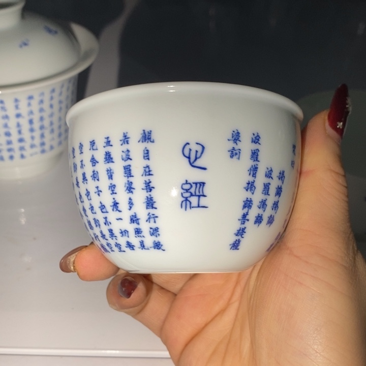微瑕杯杯杯杯杯杯