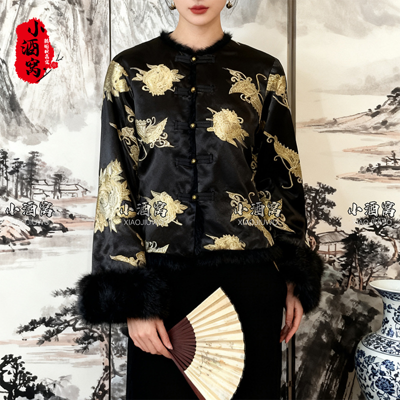 [动京城-外套]小酒窝新国风 新中式时尚气质双面外套-62