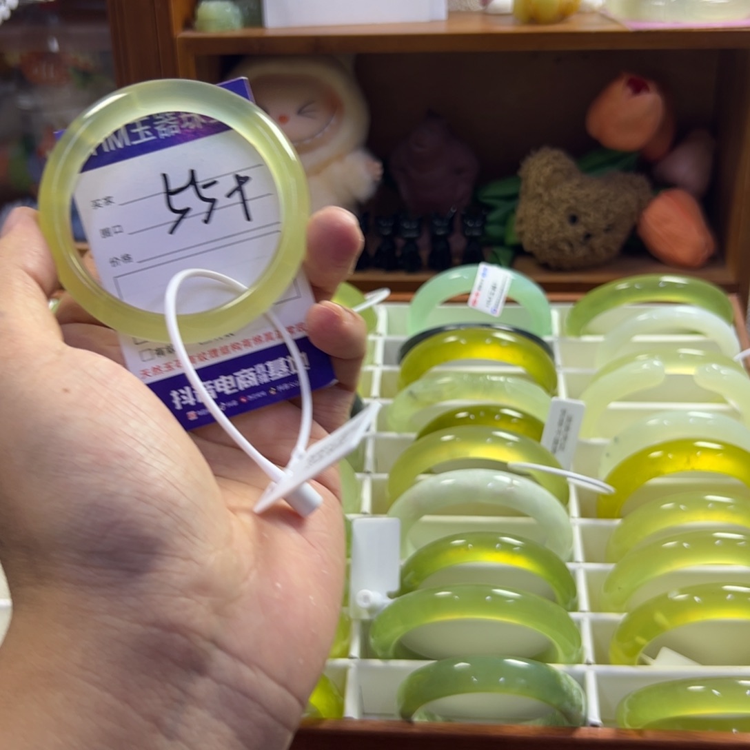 蛇纹石玉未镶嵌手镯515