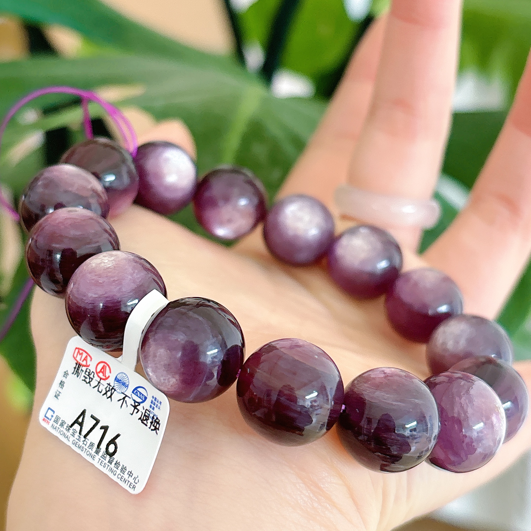 合成水晶【阿波严选】紫锂云母手链-A716