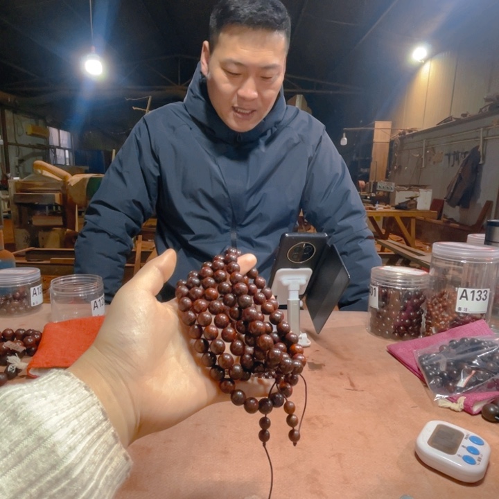 檀香紫檀（小叶紫檀）1.0/108满星顶泥玉化黑飘红128号