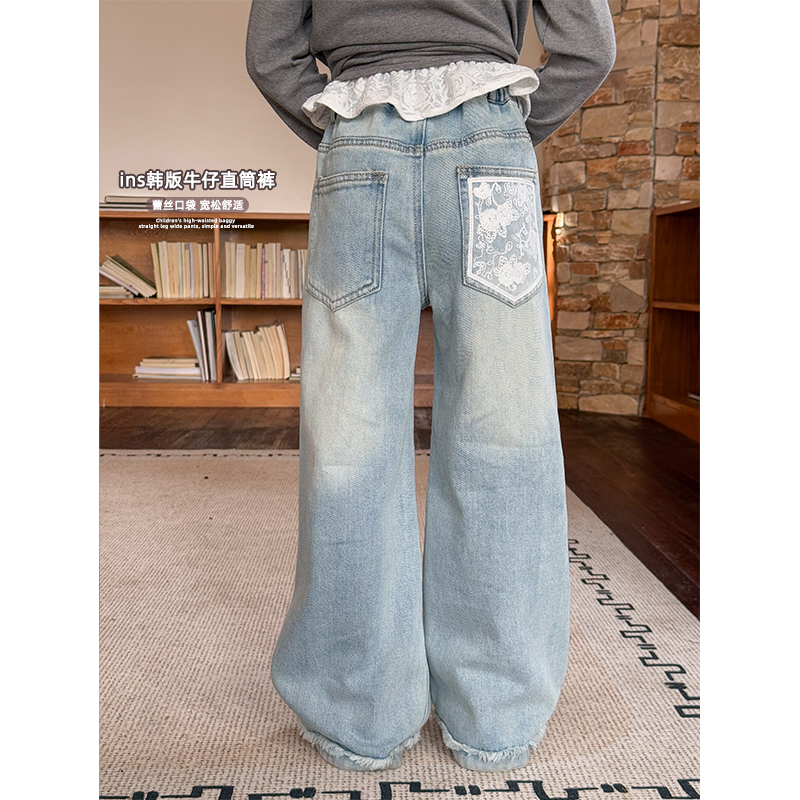 咸蛋小虾米童装2025年春装新款韩国女童蕾丝口袋毛须阔腿牛仔裤
