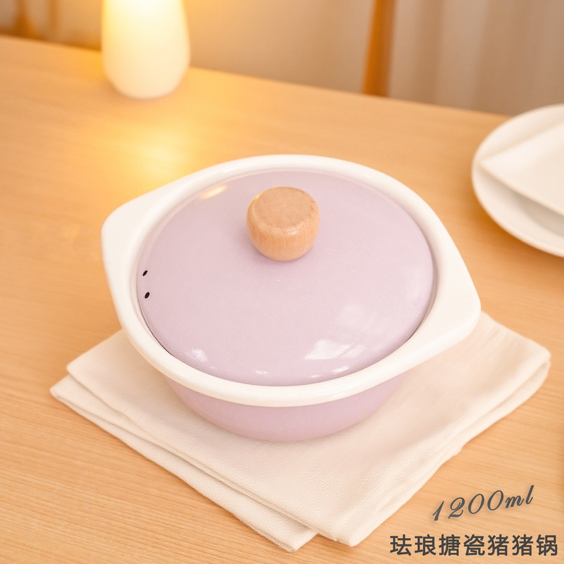 韩式香芋紫可爱小火锅珐琅搪瓷部队火锅单人火锅小炖盅炖锅汤锅