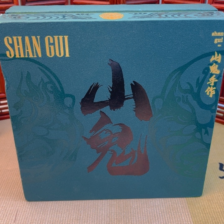 橄榄核手串/手链89898988889