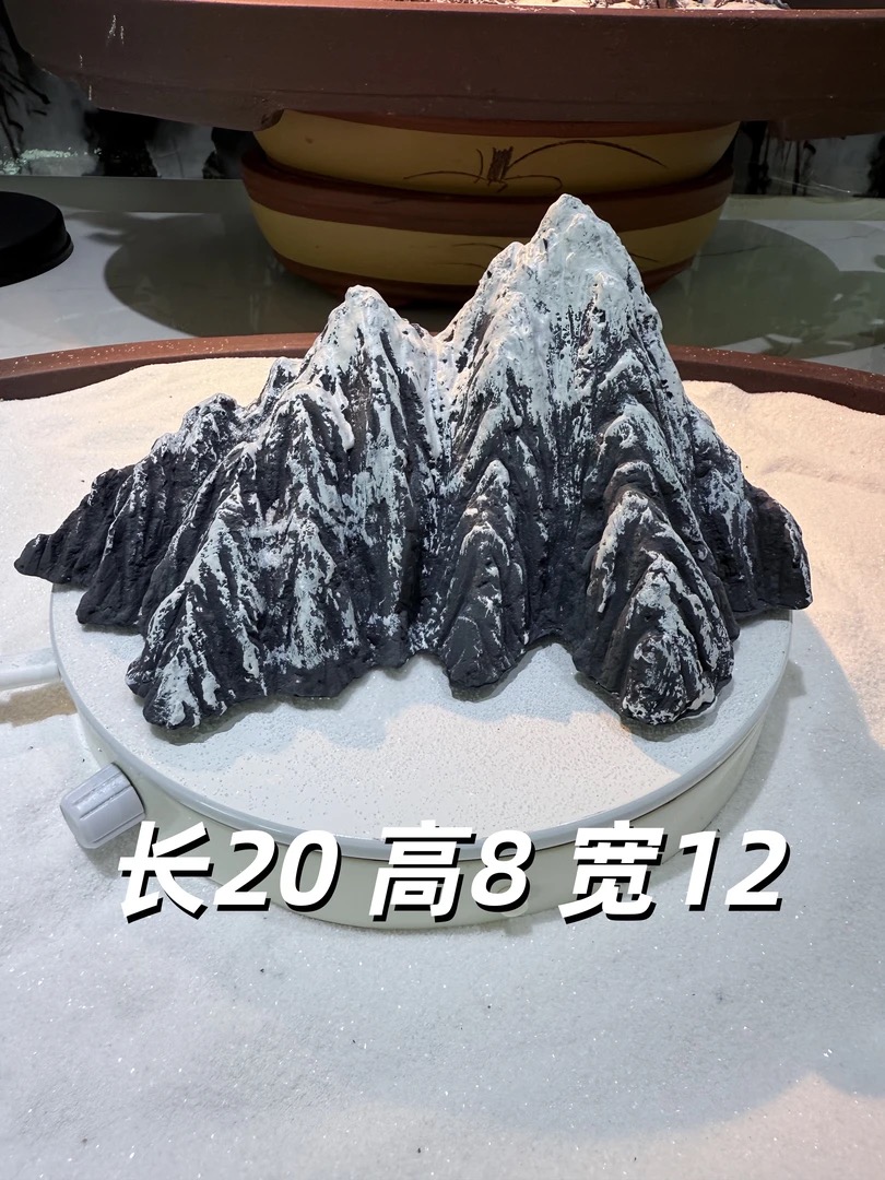 宏图04鱼缸雪山造景仿石摆件