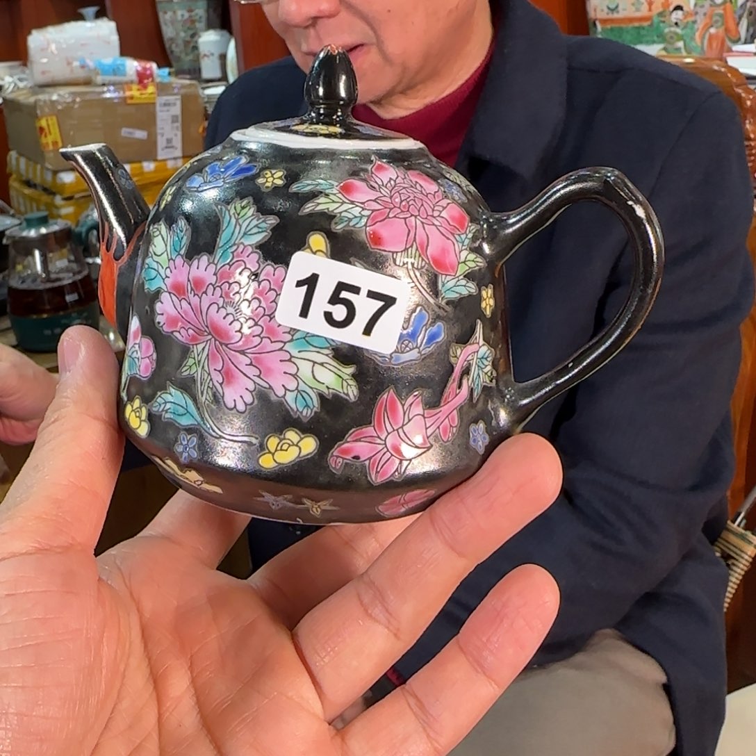 十大瓷厂老物件微瑕慎拍