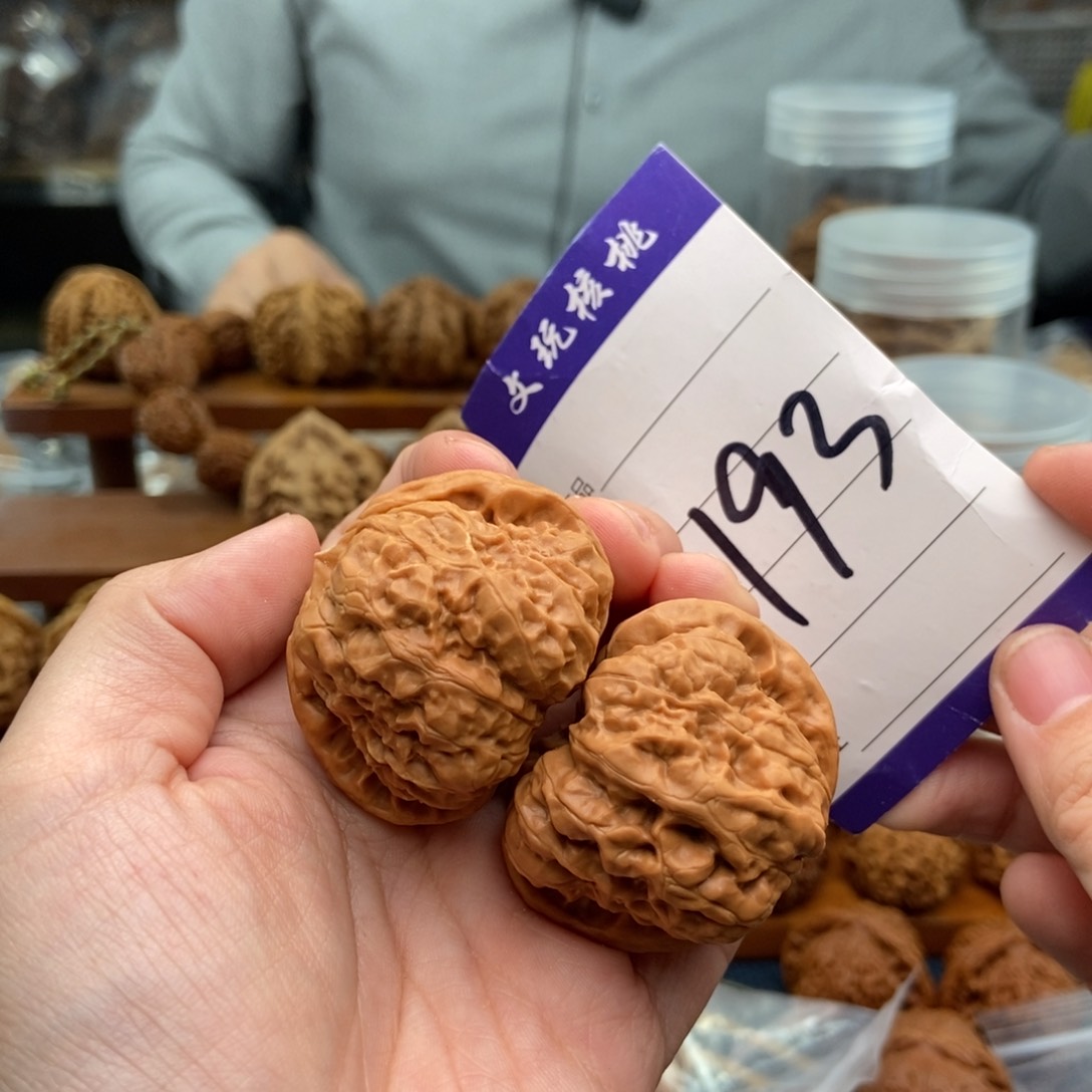 文玩核桃吊坠43蛤蟆头