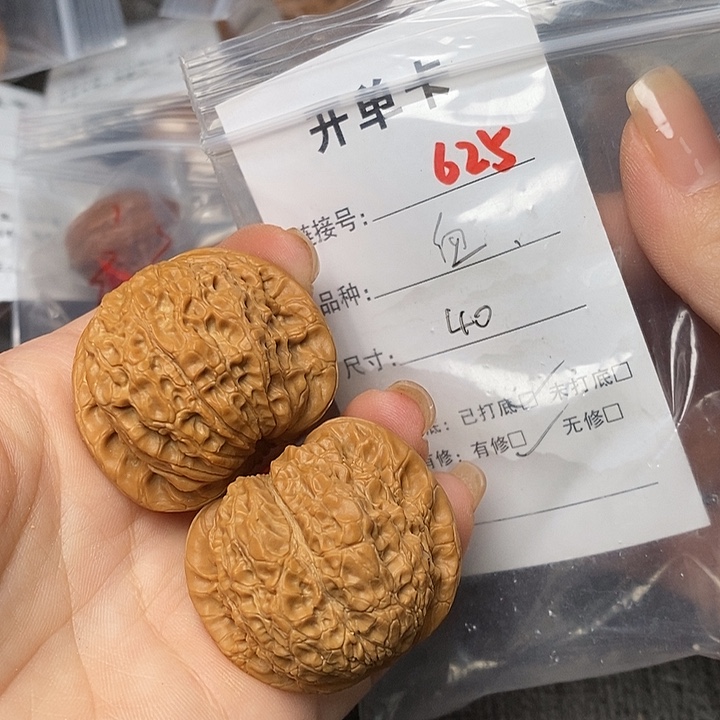 文玩核桃把件625哈哈哈