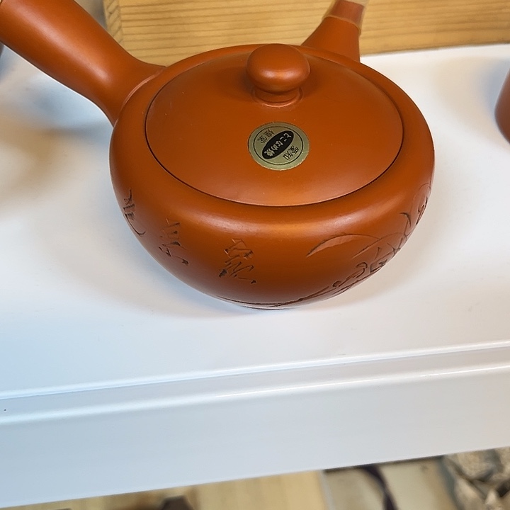 嘉***泰啊啊啊啊啊啊啊啊啊啊啊啊