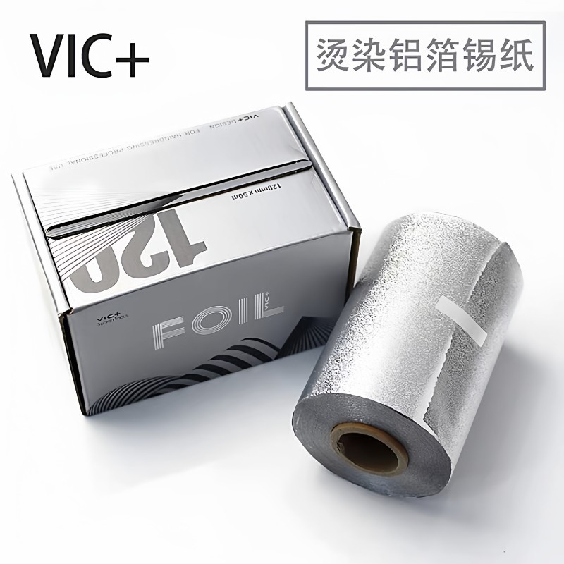 肯葳锡纸烫发纸超薄柔软理发店专用铝箔锡纸发廊染发美发工具用品
