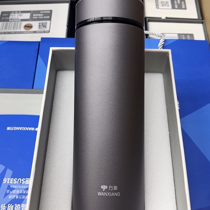 万象保温杯h125 430灰